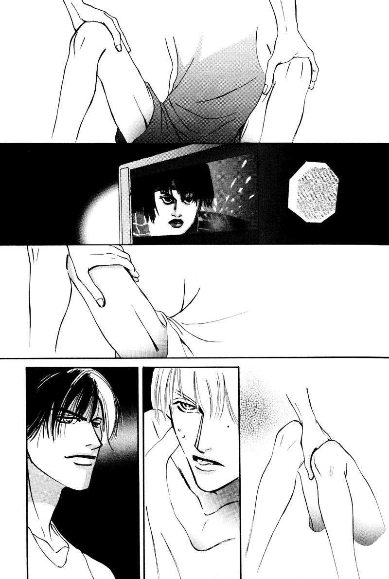 Afuresou na Pool Chapter 12 page 36 - Chapter 12
