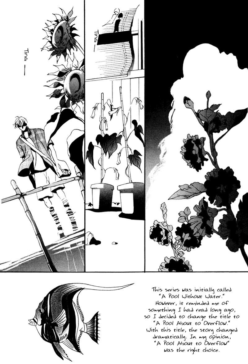 Afuresou na Pool Chapter 12 page 7 - Chapter 12