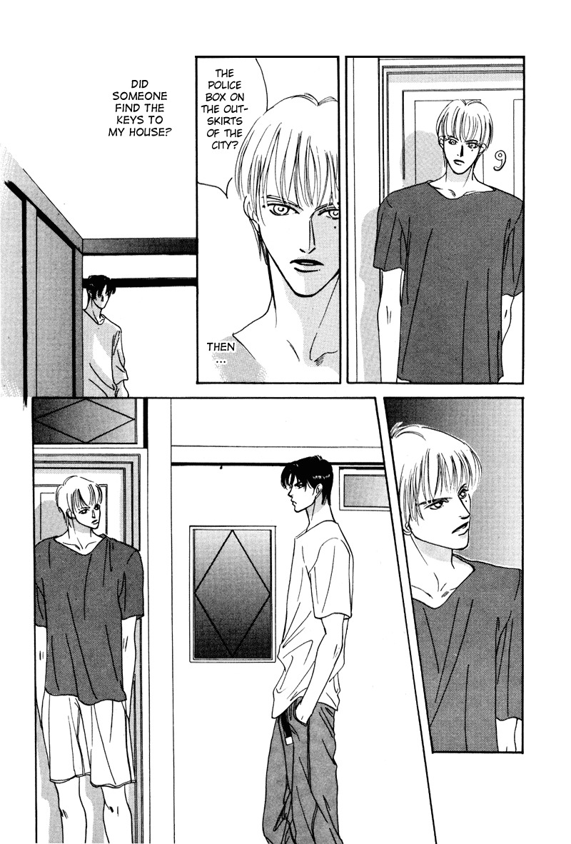 Afuresou na Pool Chapter 14 page 10 - Chapter 14