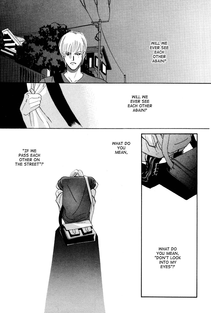 Afuresou na Pool Chapter 14 page 18 - Chapter 14