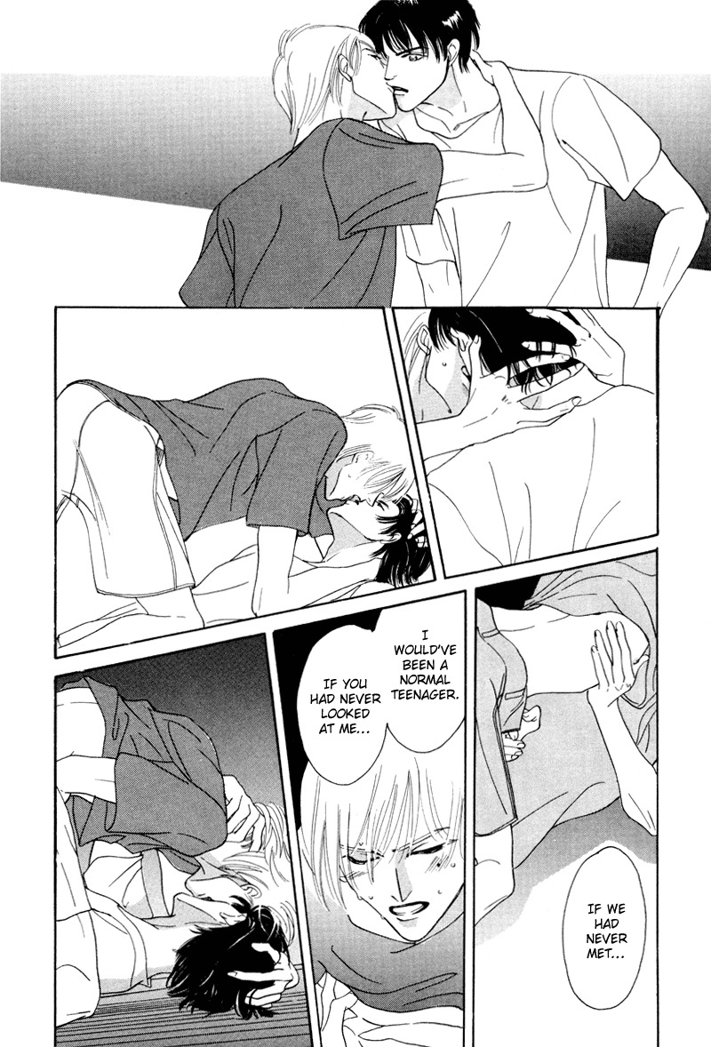 Afuresou na Pool Chapter 14 page 23 - Chapter 14