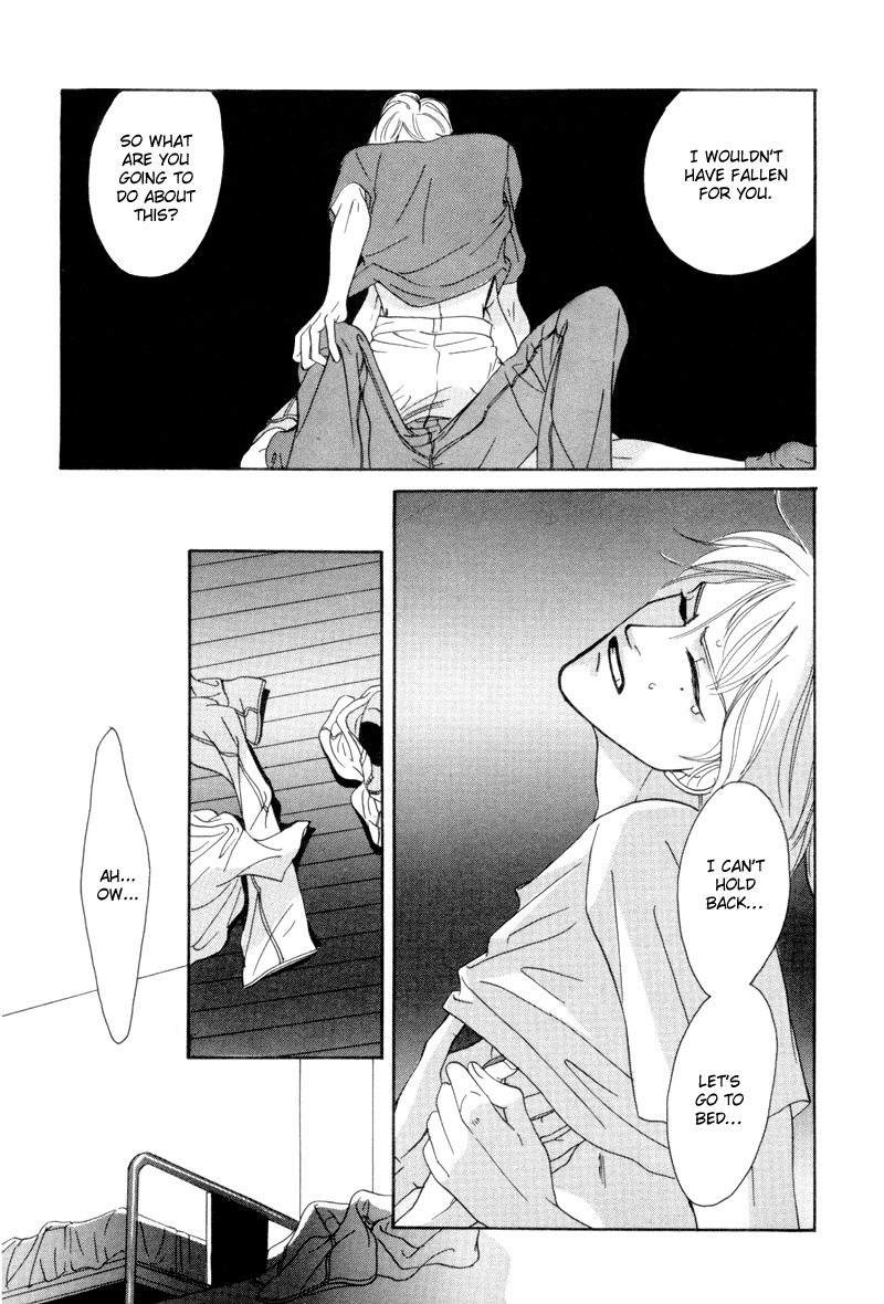Afuresou na Pool Chapter 14 page 24 - Chapter 14