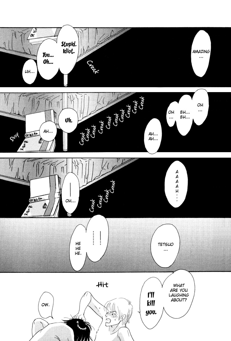 Afuresou na Pool Chapter 14 page 28 - Chapter 14