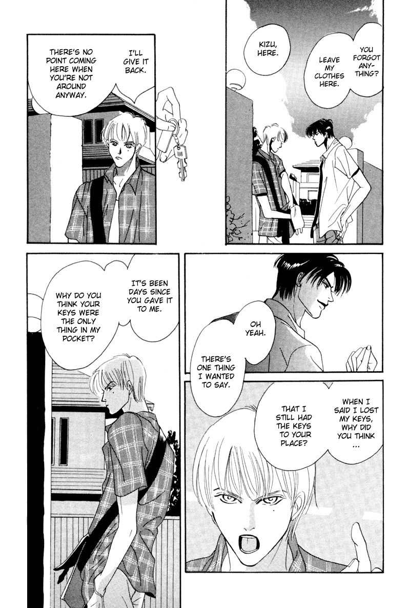 Afuresou na Pool Chapter 14 page 30 - Chapter 14