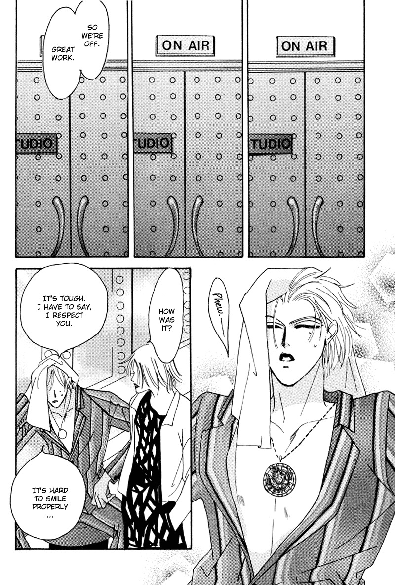 Afuresou na Pool Chapter 15 page 20 - Chapter 15