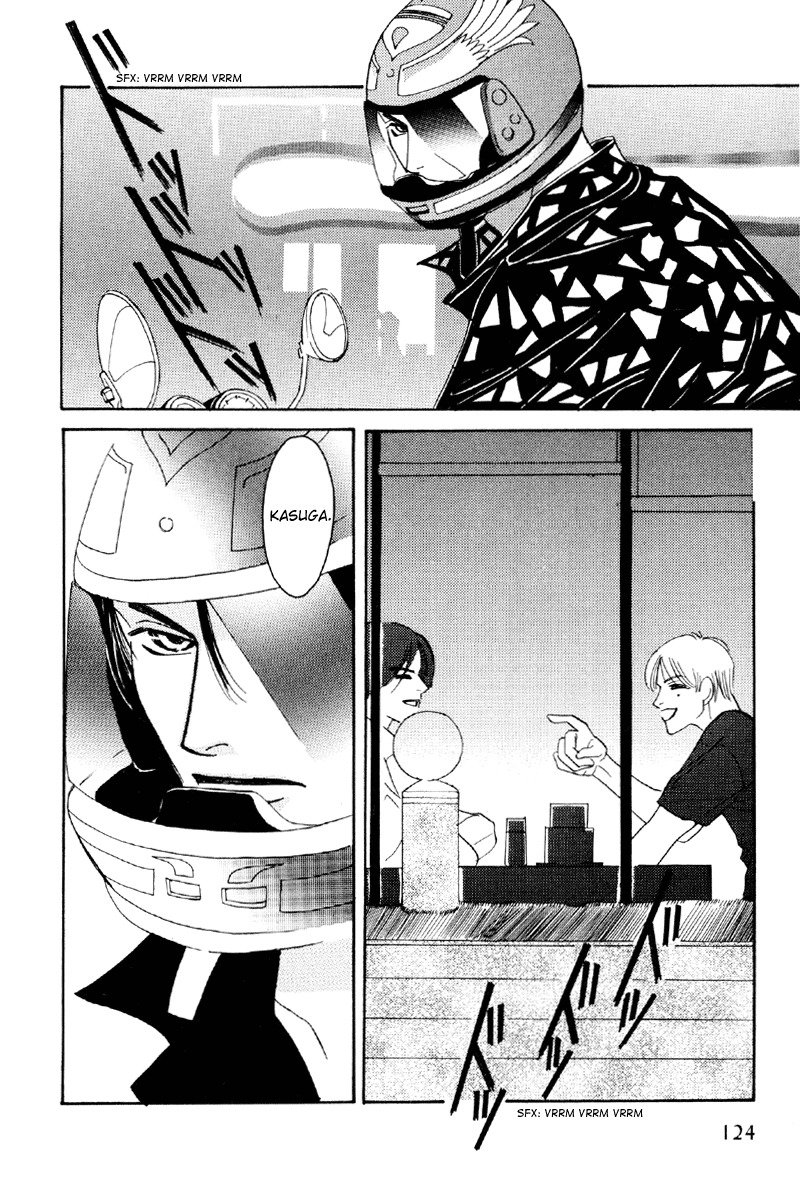 Afuresou na Pool Chapter 15 page 24 - Chapter 15
