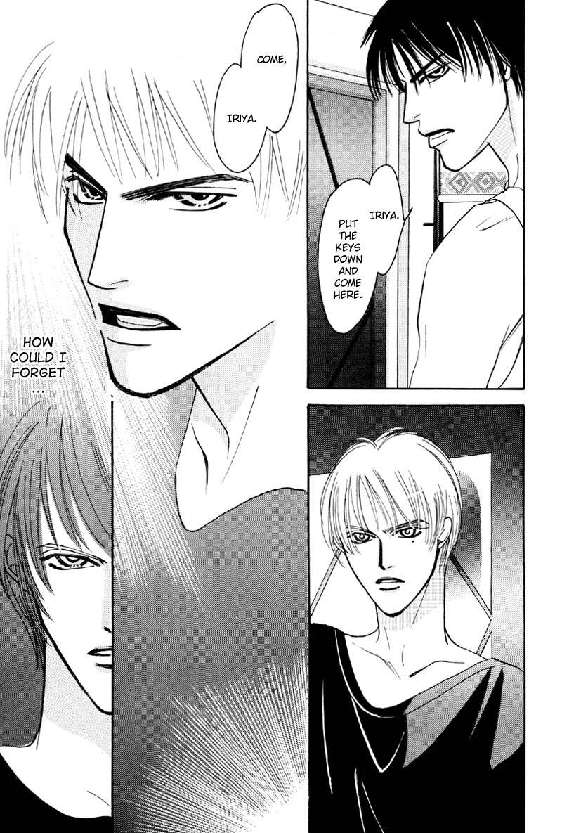 Afuresou na Pool Chapter 15 page 27 - Chapter 15
