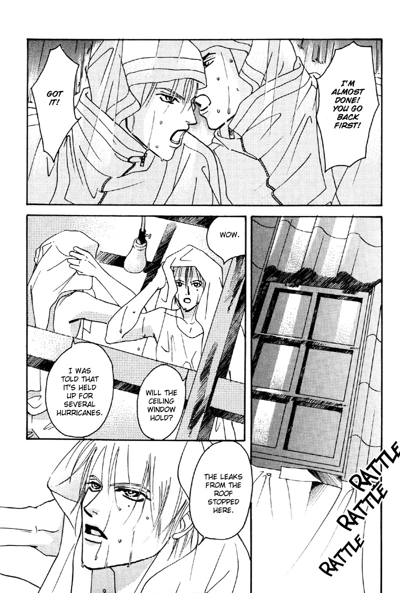 Afuresou na Pool Chapter 15 page 5 - Chapter 15