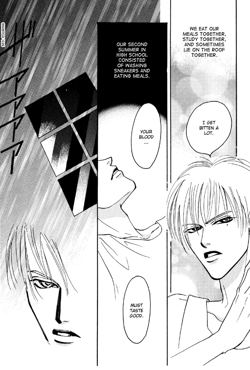 Afuresou na Pool Chapter 15 page 8 - Chapter 15