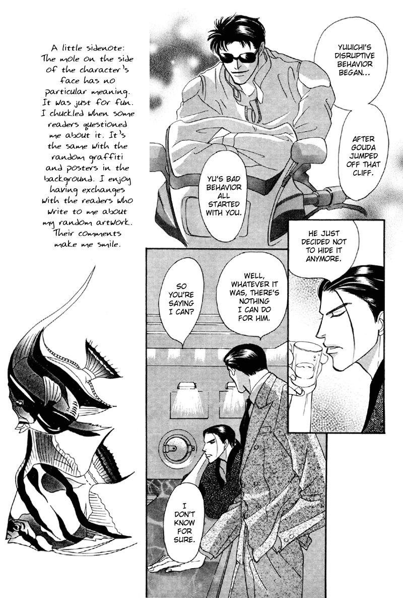 Afuresou na Pool Chapter 16 page 21 - Chapter 16