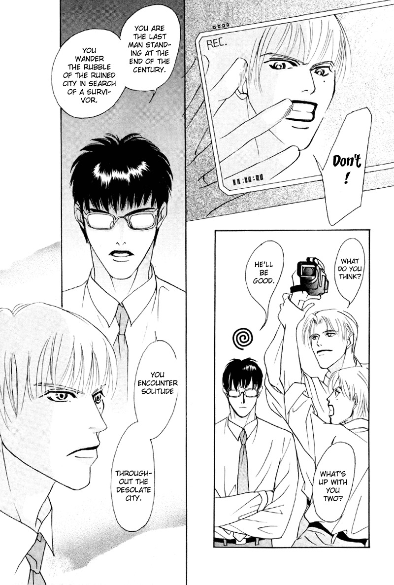 Afuresou na Pool Chapter 19 page 20 - Chapter 19