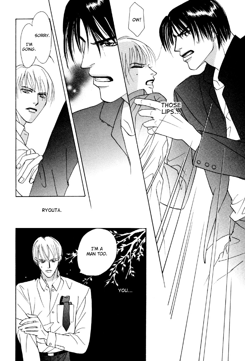 Afuresou na Pool Chapter 19 page 29 - Chapter 19