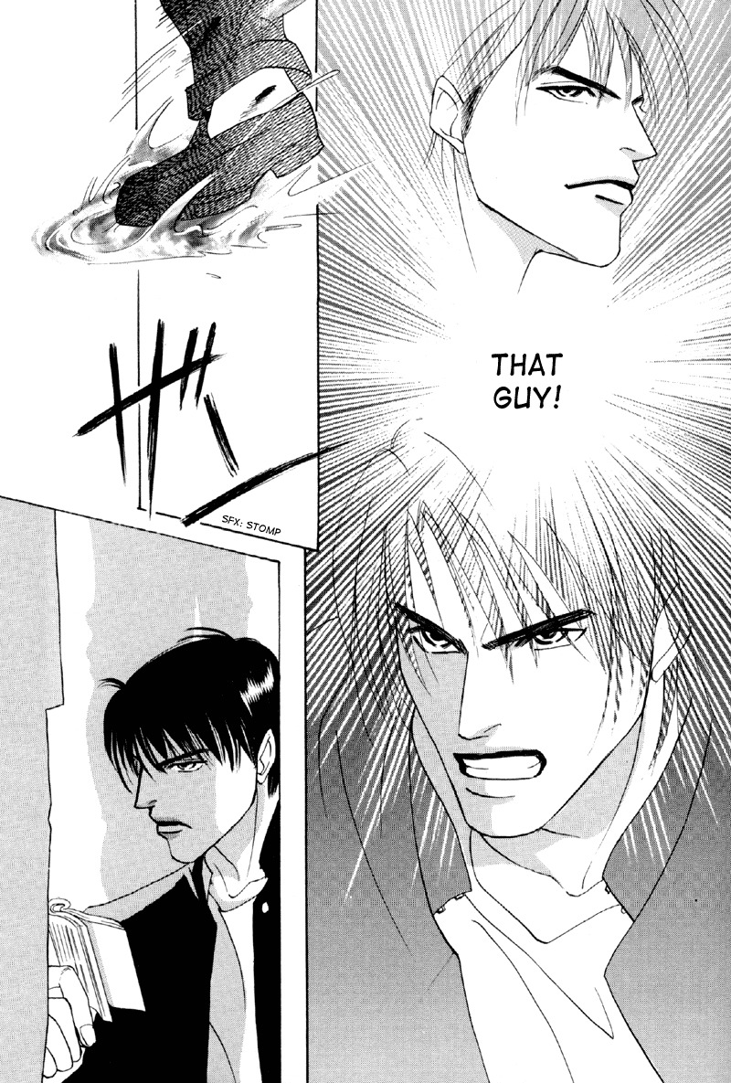 Afuresou na Pool Chapter 19 page 34 - Chapter 19