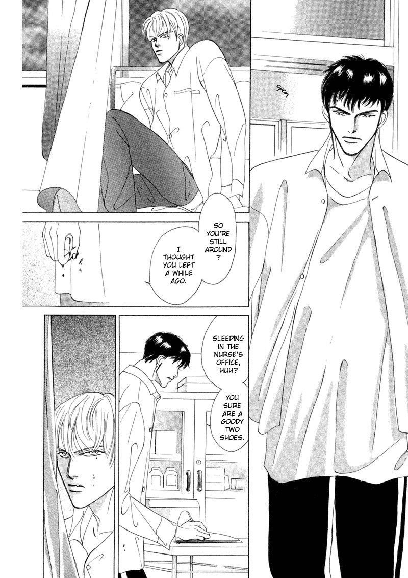 Afuresou na Pool Chapter 2 page 10 - Chapter 2