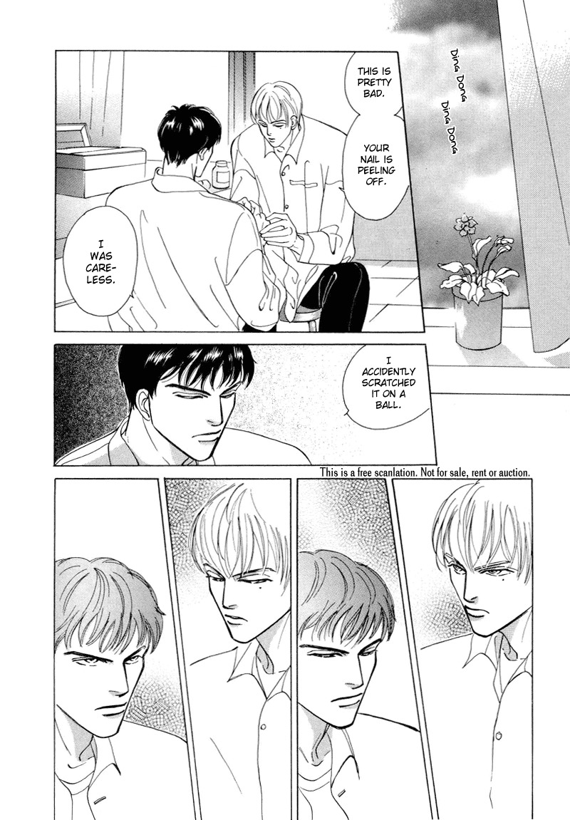 Afuresou na Pool Chapter 2 page 12 - Chapter 2