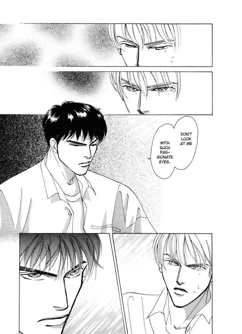 Afuresou na Pool Chapter 2 page 13 - Chapter 2