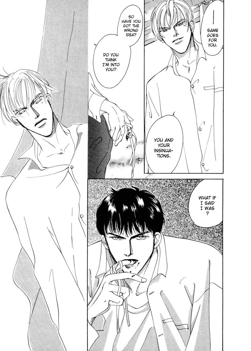 Afuresou na Pool Chapter 2 page 15 - Chapter 2
