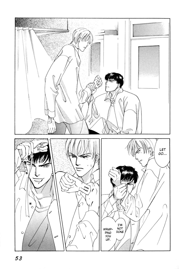 Afuresou na Pool Chapter 2 page 17 - Chapter 2