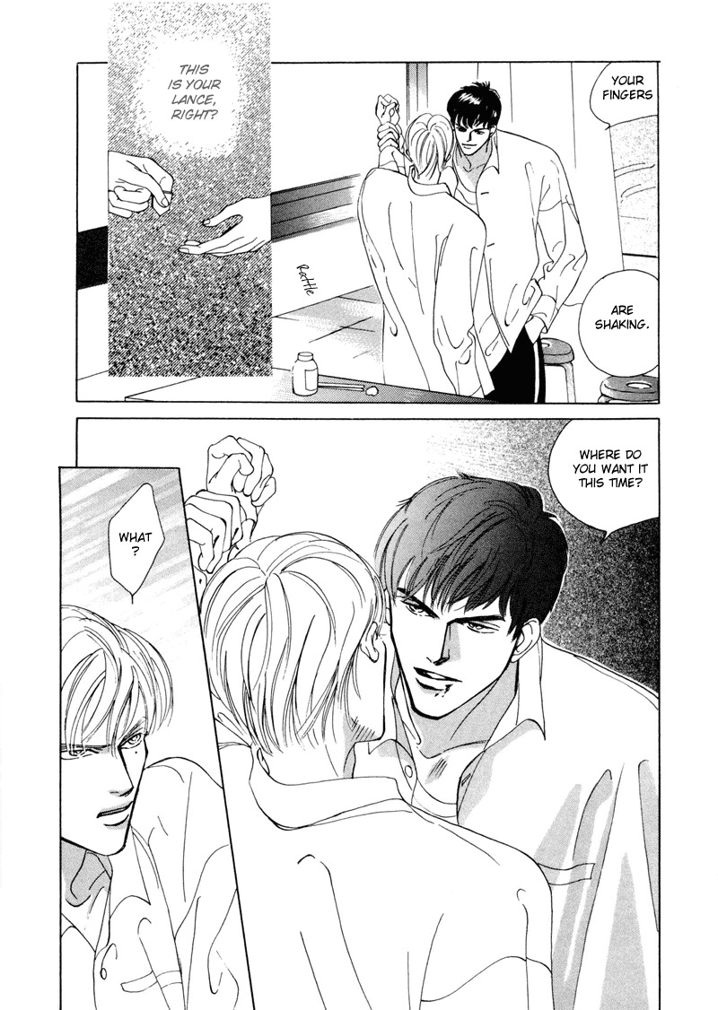Afuresou na Pool Chapter 2 page 18 - Chapter 2
