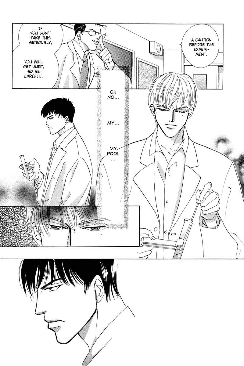 Afuresou na Pool Chapter 2 page 2 - Chapter 2