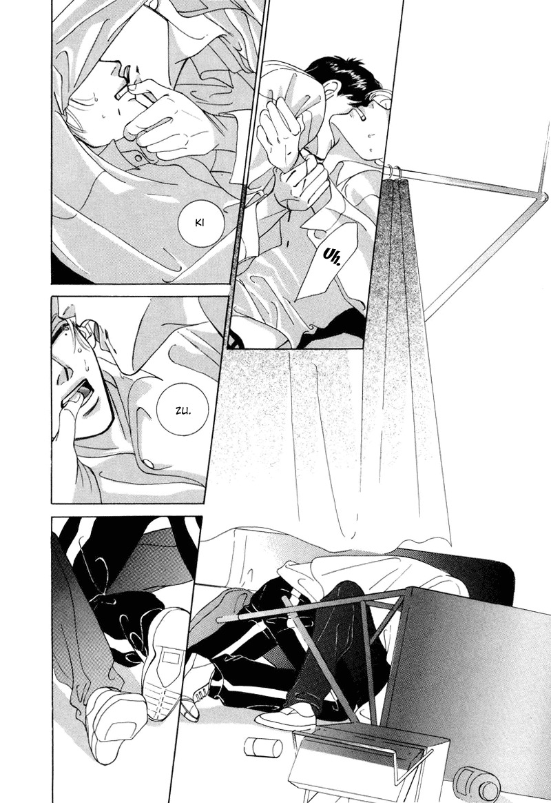 Afuresou na Pool Chapter 2 page 20 - Chapter 2