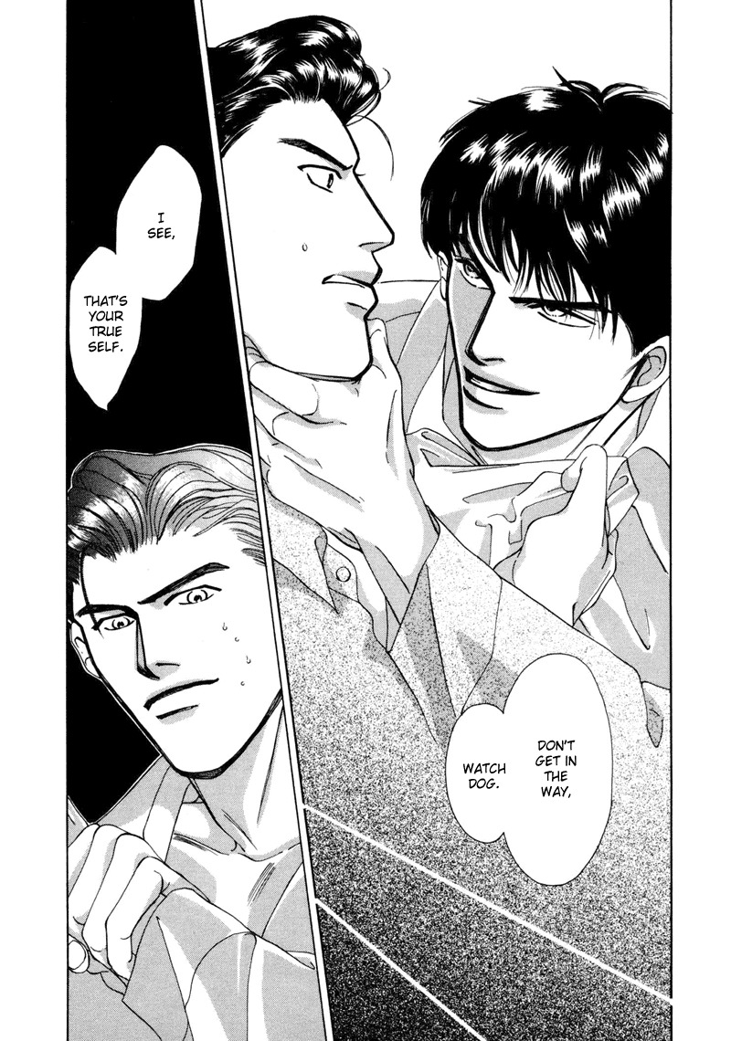 Afuresou na Pool Chapter 2 page 26 - Chapter 2