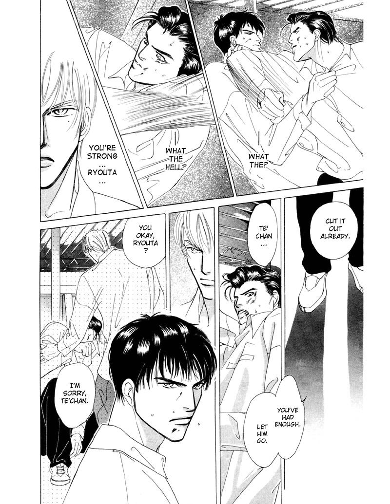 Afuresou na Pool Chapter 2 page 28 - Chapter 2