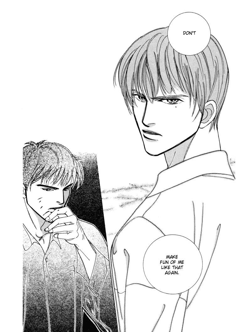 Afuresou na Pool Chapter 2 page 30 - Chapter 2