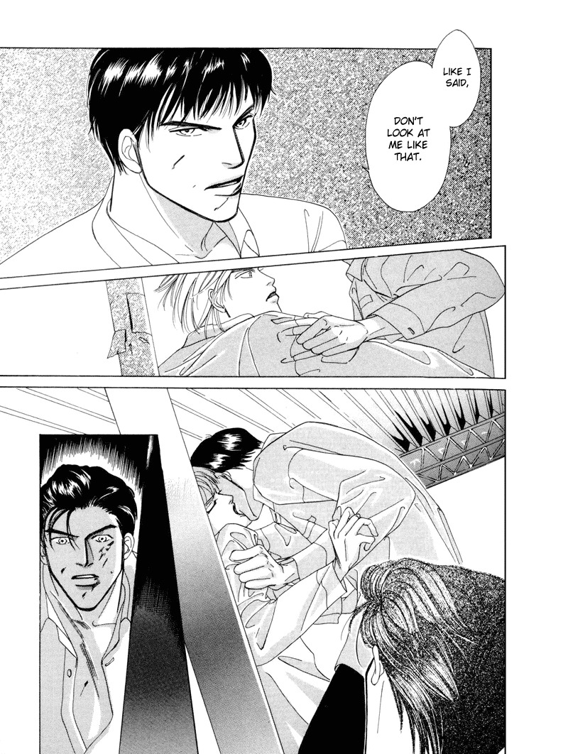 Afuresou na Pool Chapter 2 page 31 - Chapter 2