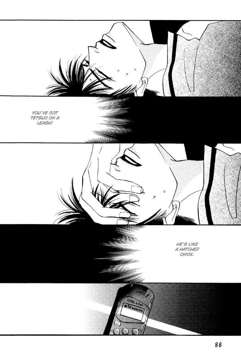 Afuresou na Pool Chapter 20 page 18 - Chapter 20