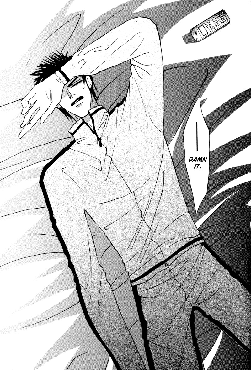 Afuresou na Pool Chapter 20 page 19 - Chapter 20