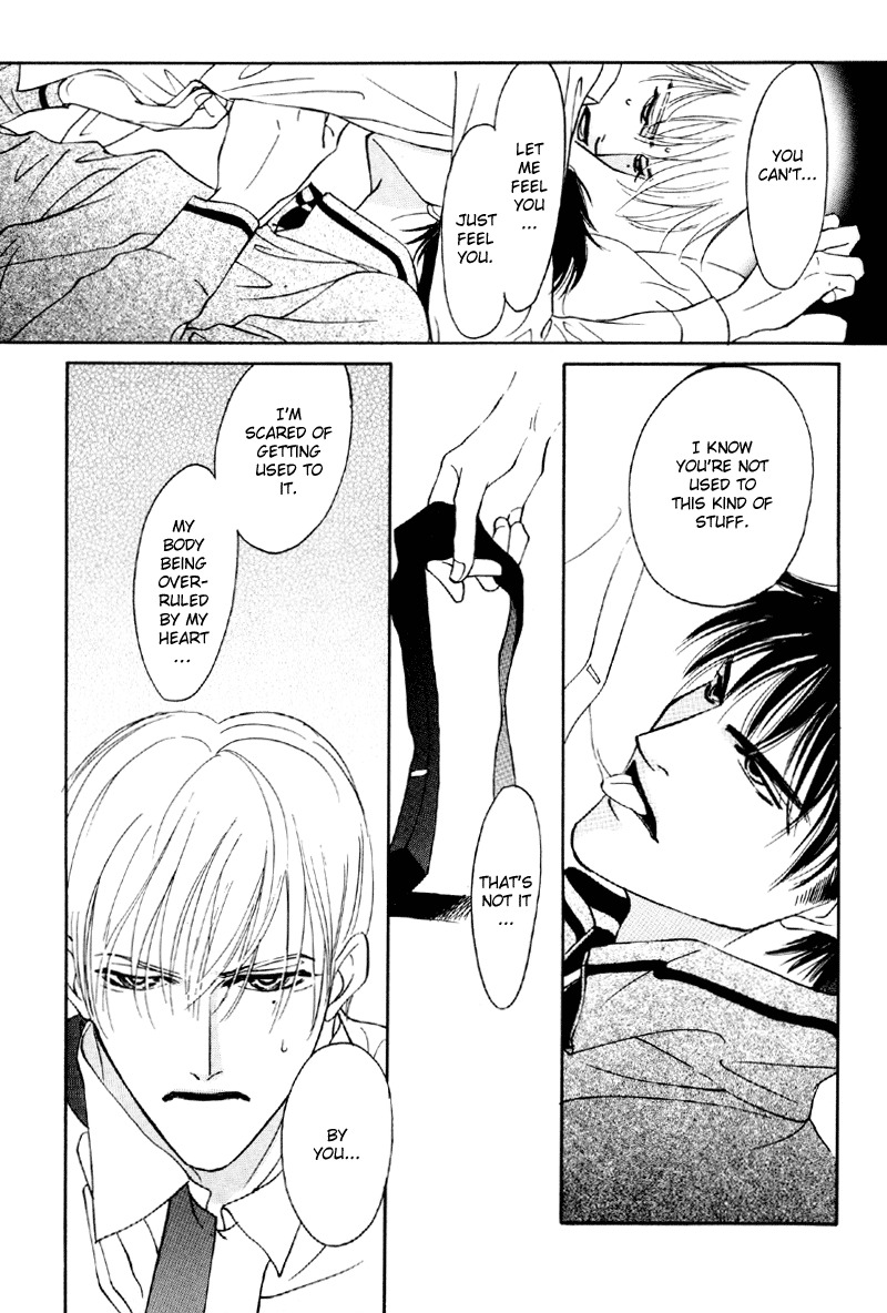 Afuresou na Pool Chapter 20 page 27 - Chapter 20