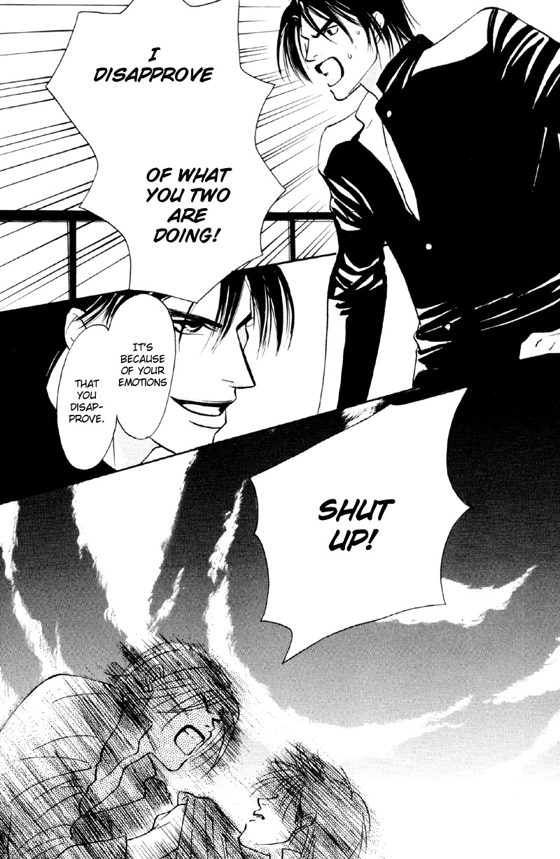 Afuresou na Pool Chapter 20 page 6 - Chapter 20