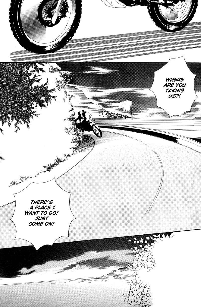 Afuresou na Pool Chapter 23 page 11 - Chapter 23