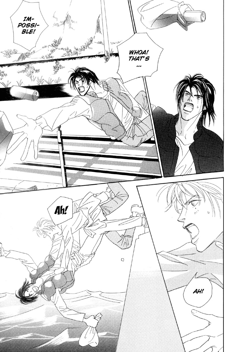 Afuresou na Pool Chapter 23 page 15 - Chapter 23
