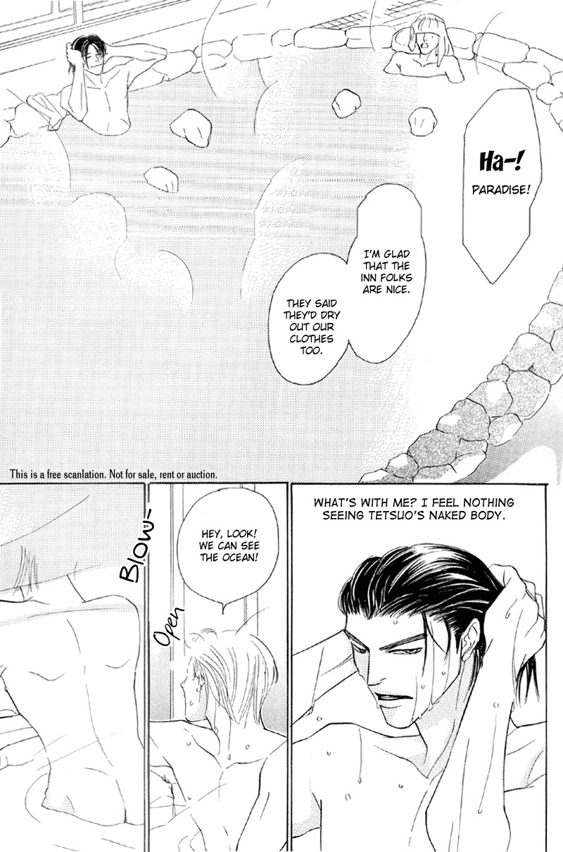 Afuresou na Pool Chapter 23 page 17 - Chapter 23