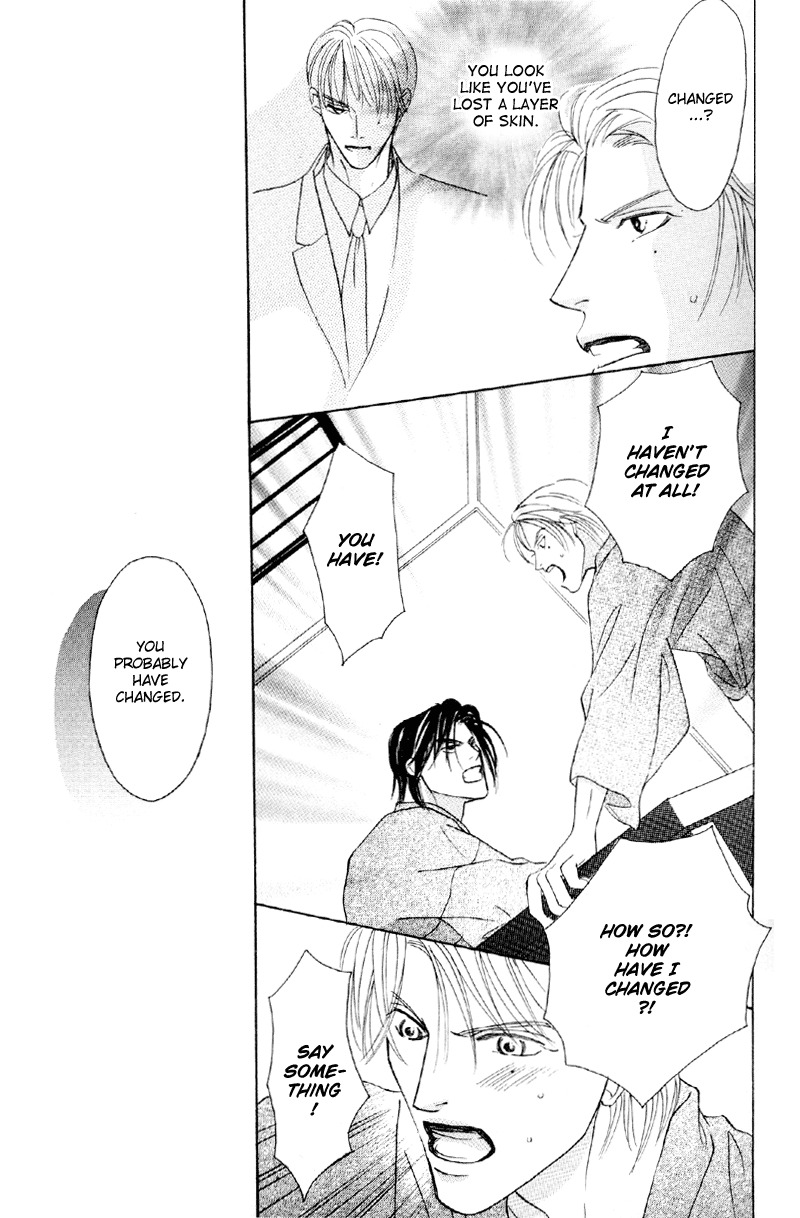 Afuresou na Pool Chapter 23 page 27 - Chapter 23
