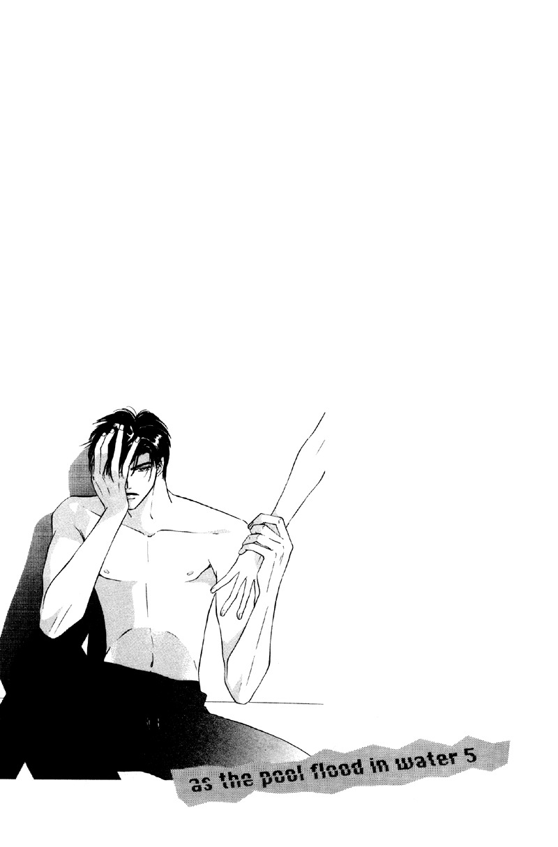 Afuresou na Pool Chapter 23 page 35 - Chapter 23