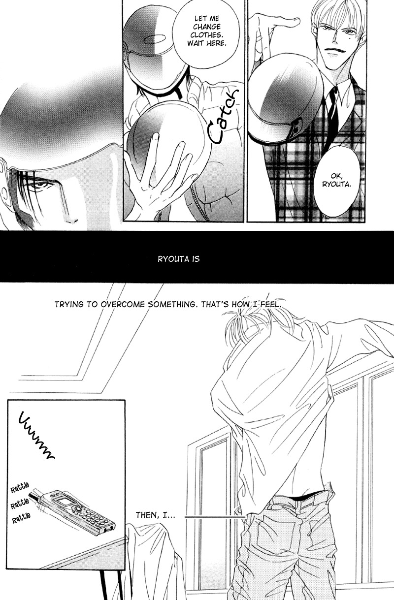 Afuresou na Pool Chapter 23 page 6 - Chapter 23