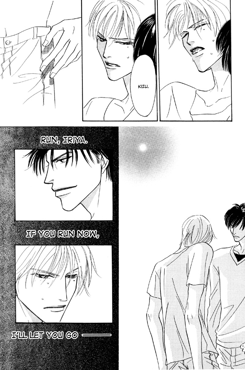 Afuresou na Pool Chapter 24 page 13 - Chapter 24