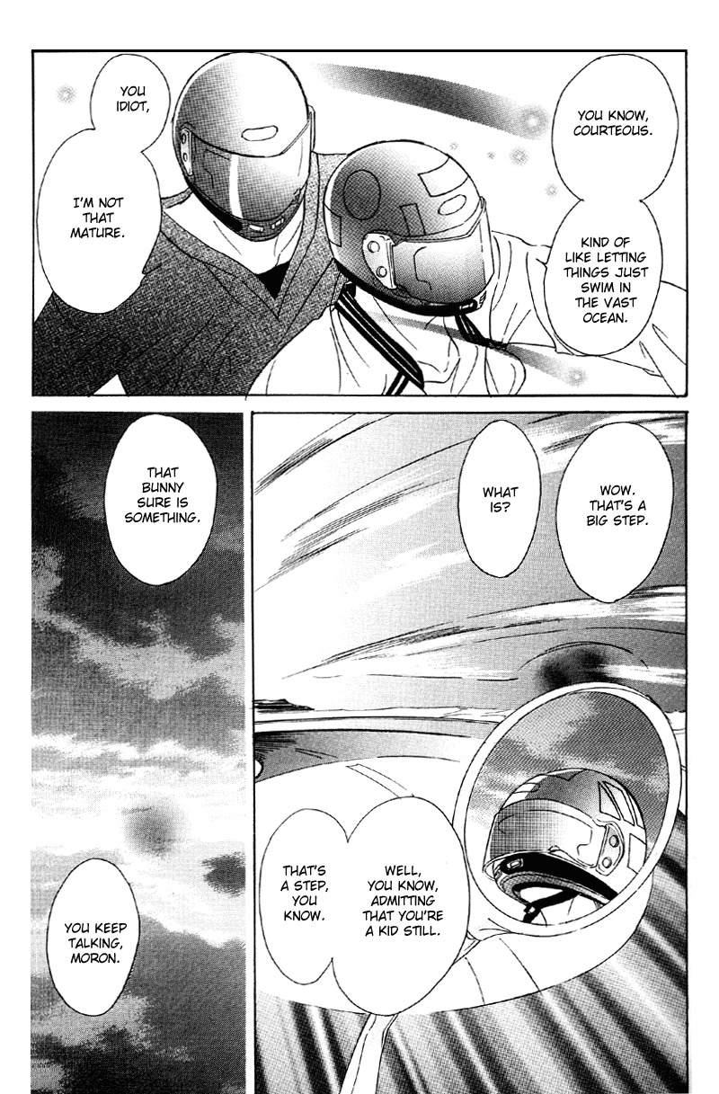Afuresou na Pool Chapter 24 page 18 - Chapter 24