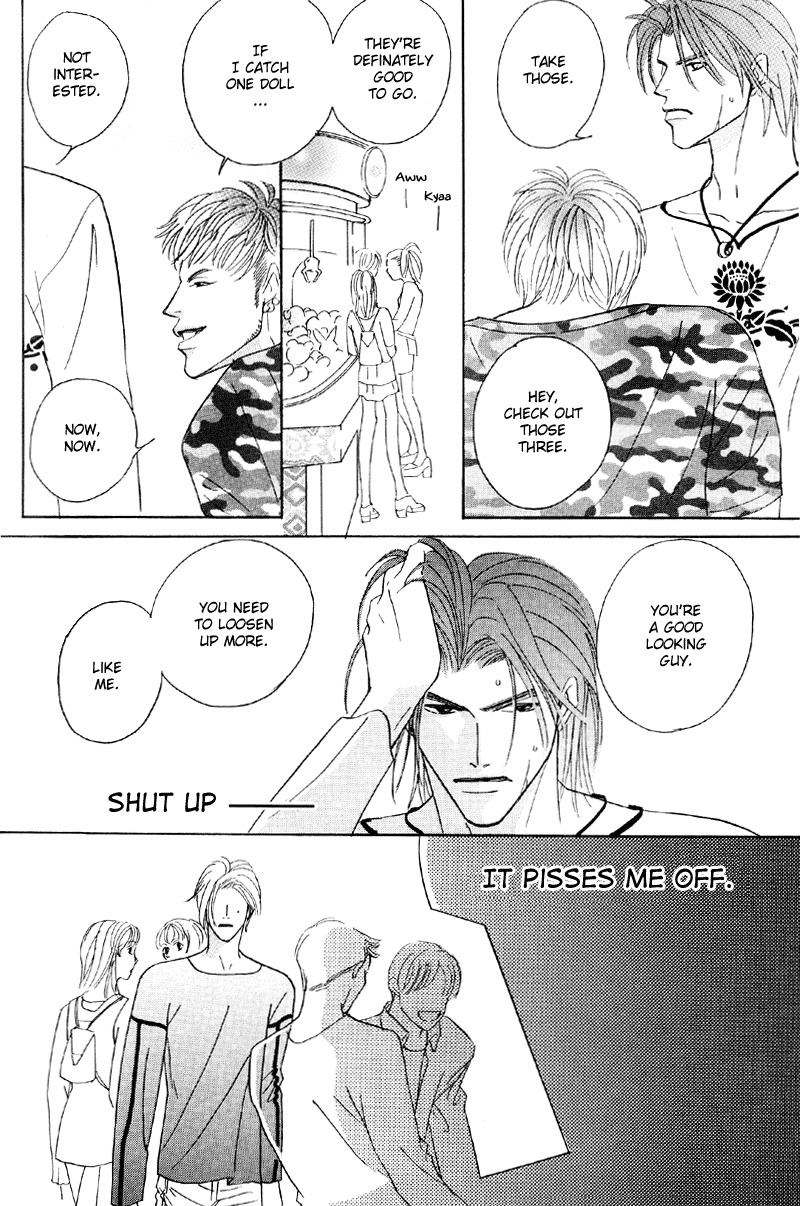 Afuresou na Pool Chapter 24 page 21 - Chapter 24