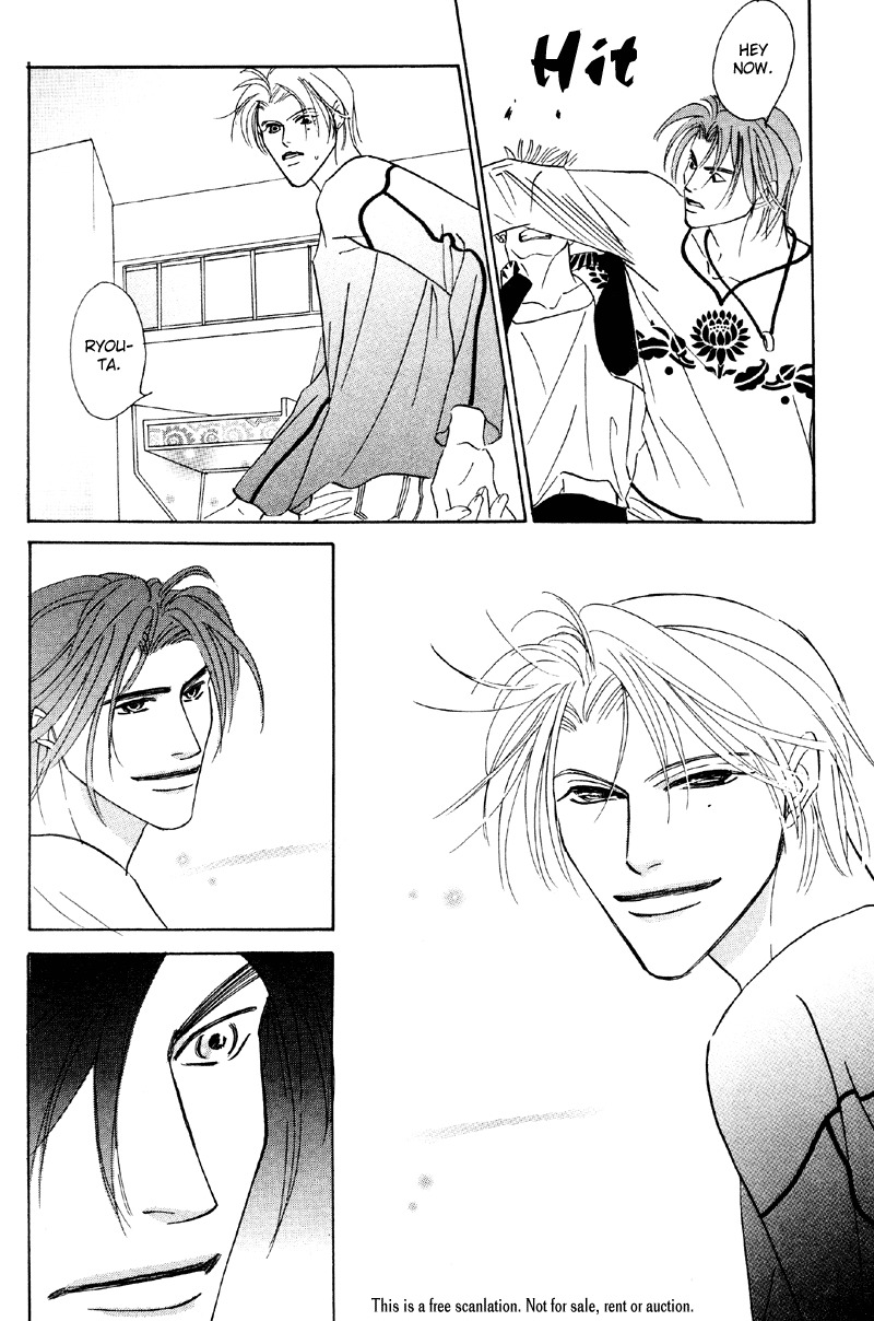 Afuresou na Pool Chapter 24 page 27 - Chapter 24