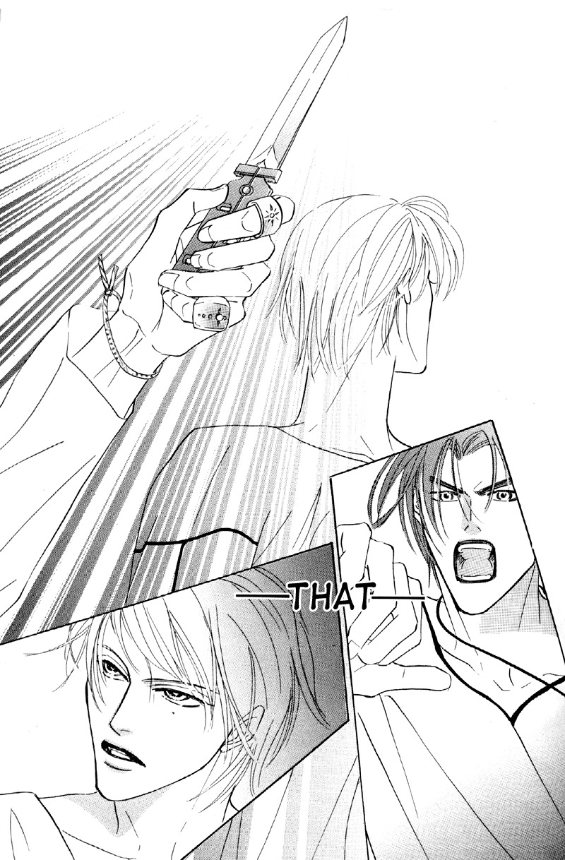Afuresou na Pool Chapter 24 page 28 - Chapter 24