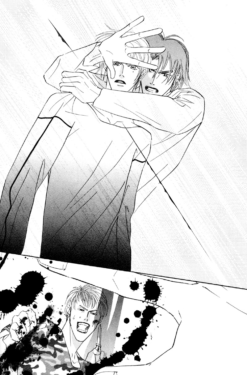 Afuresou na Pool Chapter 24 page 29 - Chapter 24