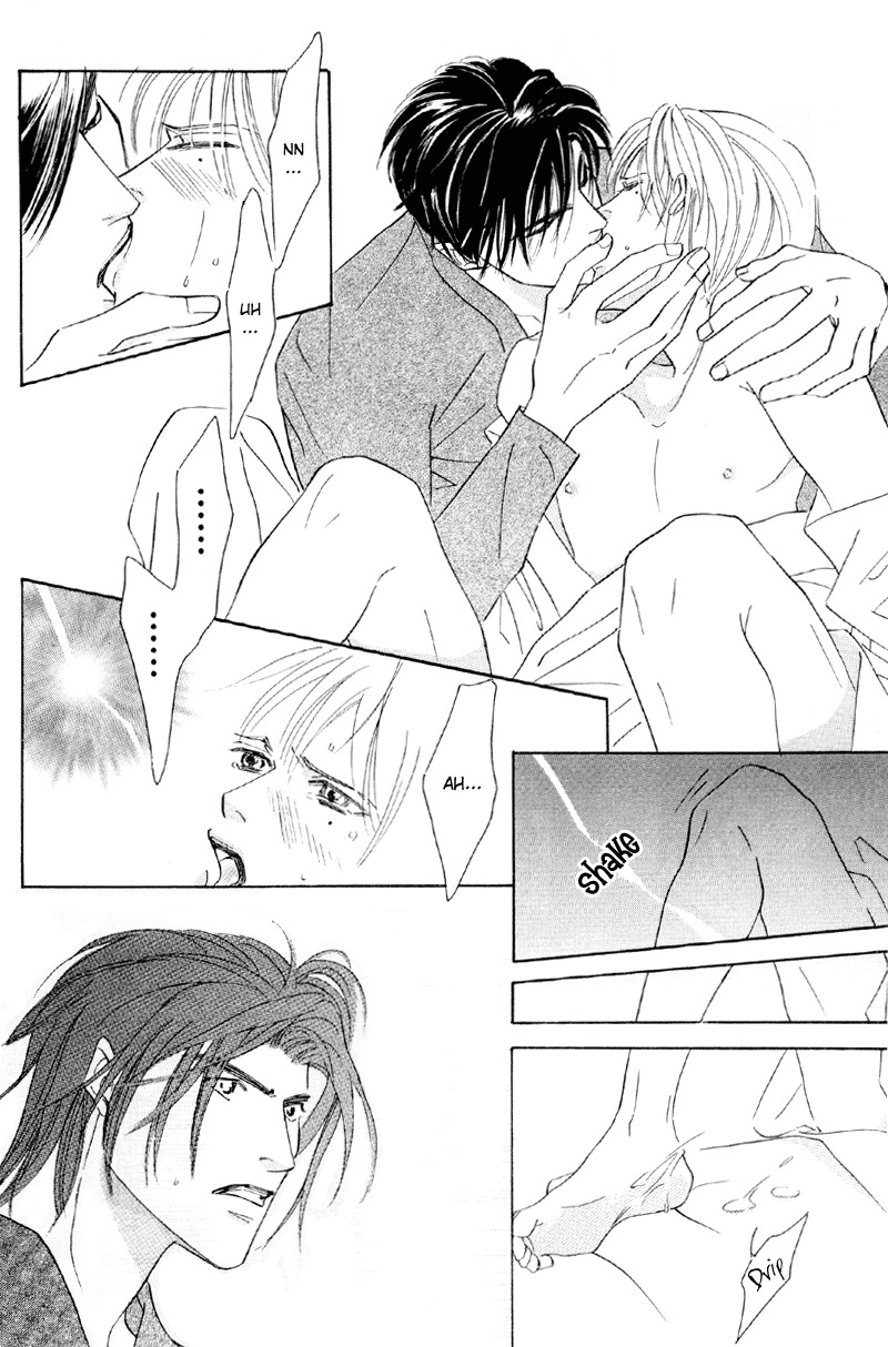 Afuresou na Pool Chapter 24 page 5 - Chapter 24