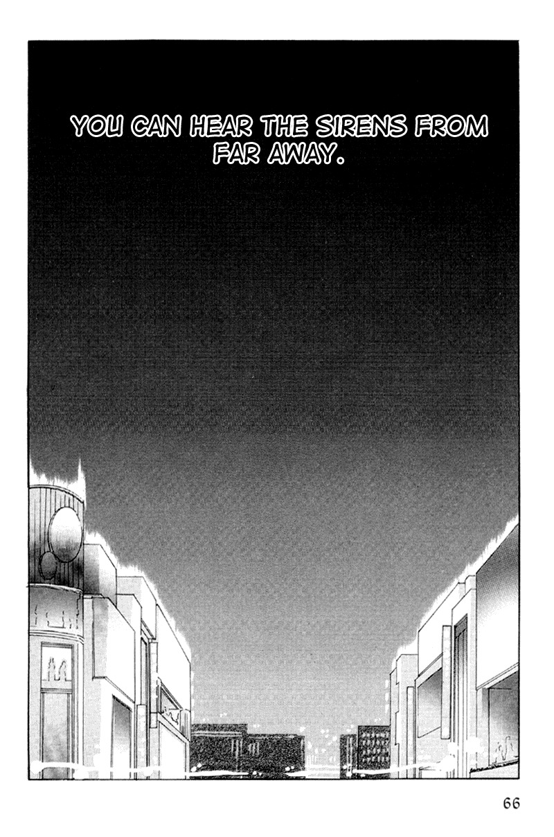 Afuresou na Pool Chapter 25 page 1 - Chapter 25