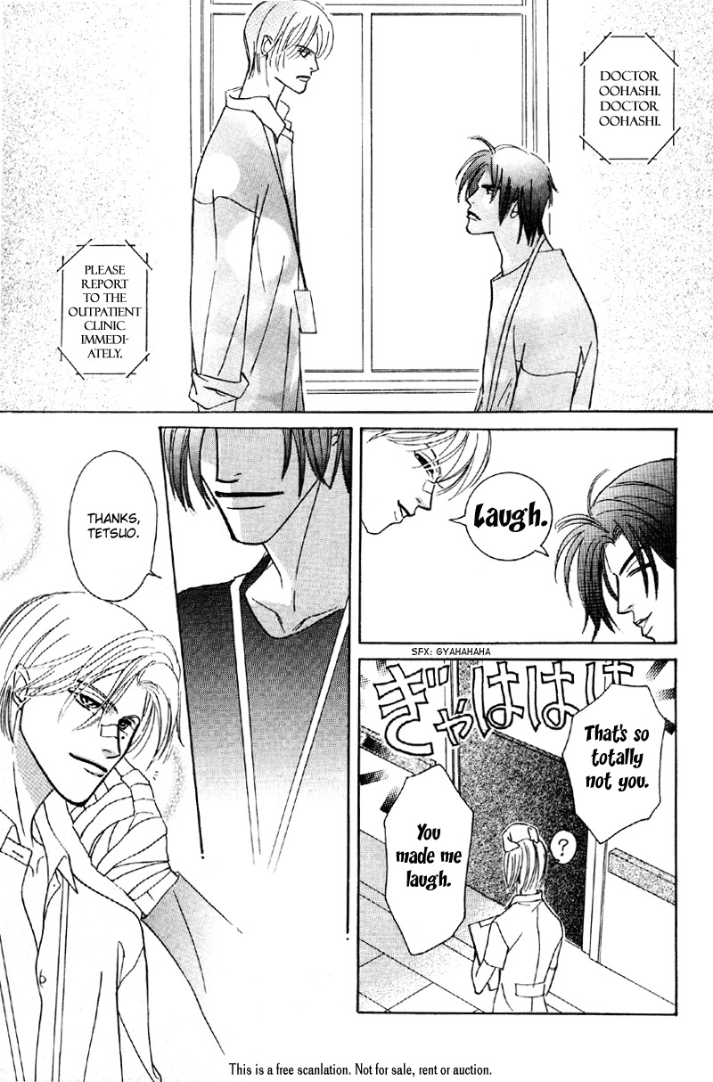 Afuresou na Pool Chapter 25 page 13 - Chapter 25