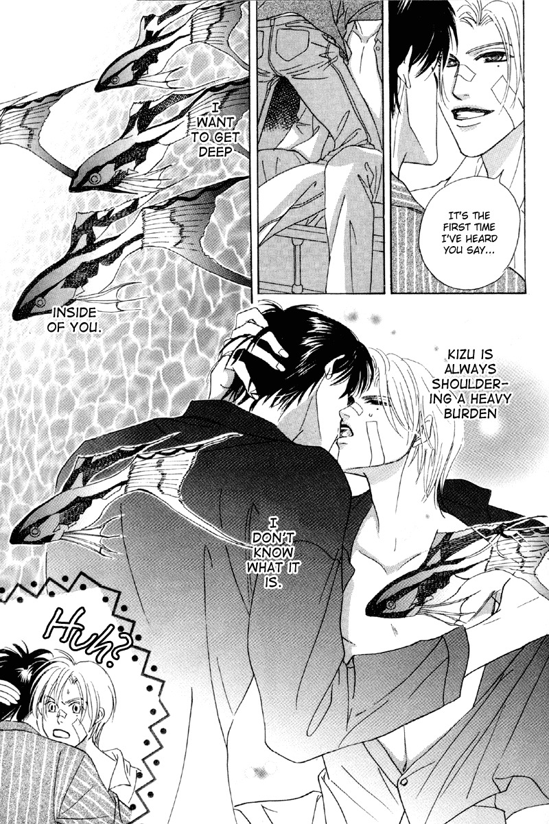 Afuresou na Pool Chapter 25 page 21 - Chapter 25