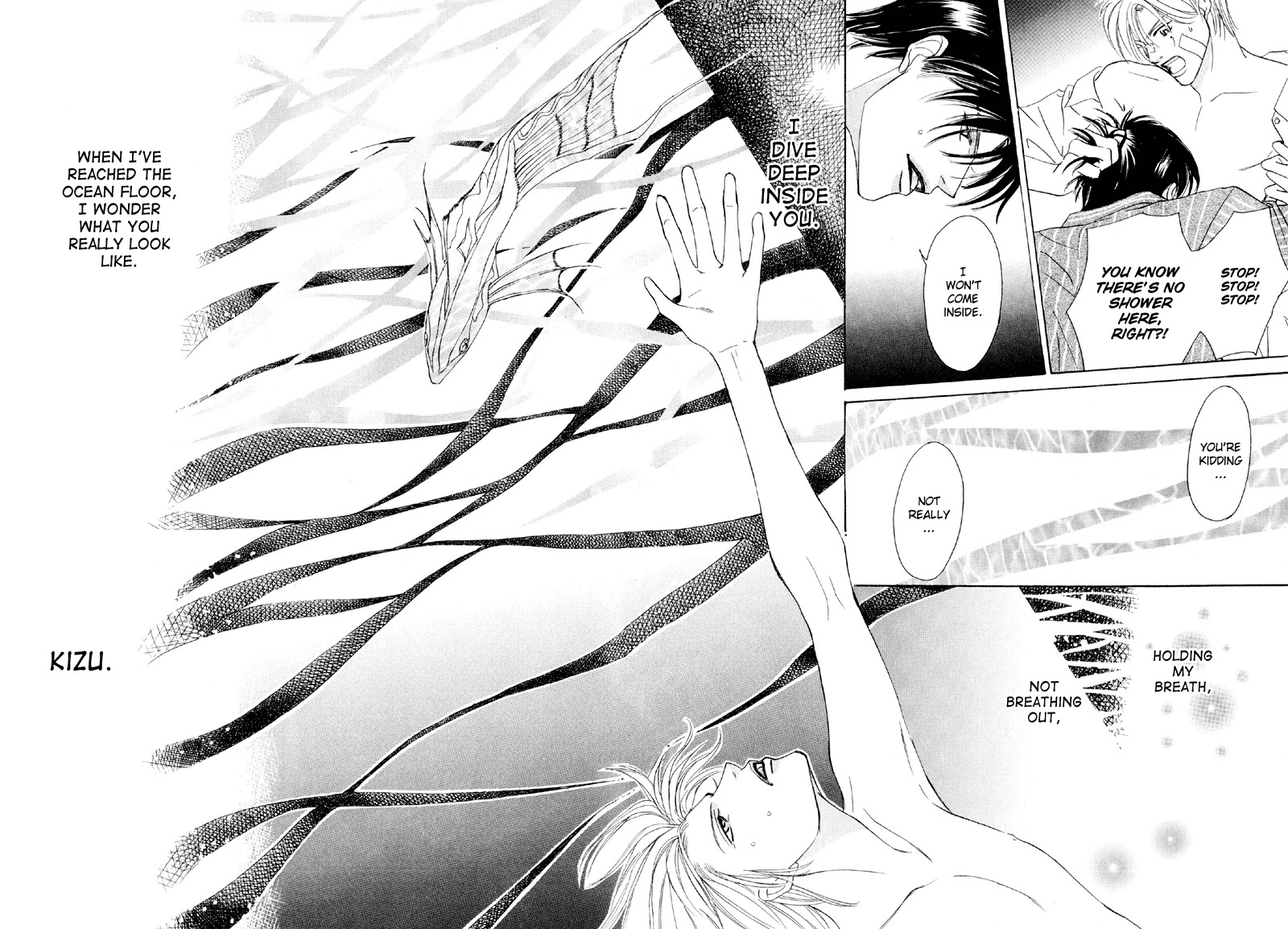 Afuresou na Pool Chapter 25 page 22 - Chapter 25